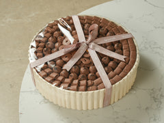 Signature Tray - 2 kg