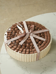 Signature Tray - 2 kg