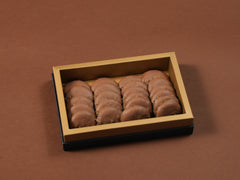 Zattat biscuit