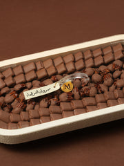 Oval Tray (Crispy Crepe & Caramelized Pecans )